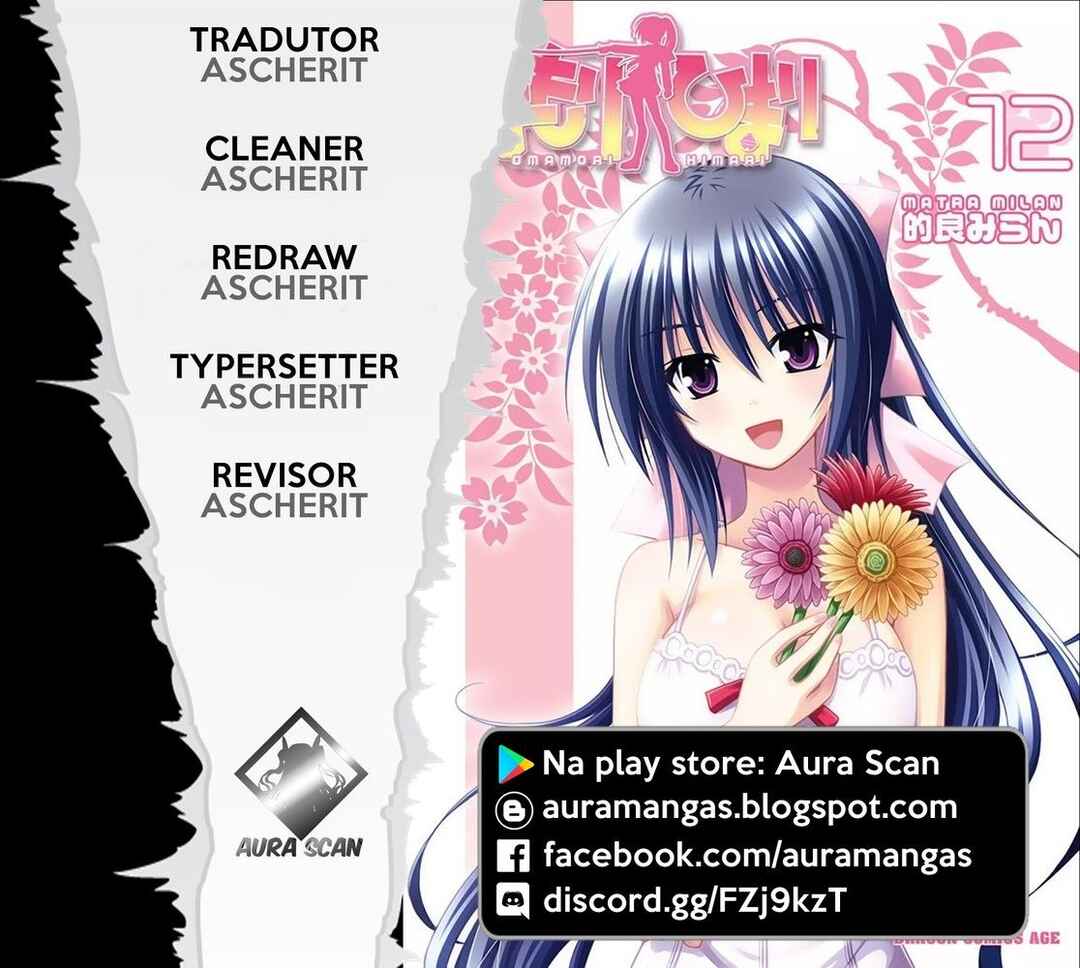 Omamori Himari Chapter 73 - Page 1