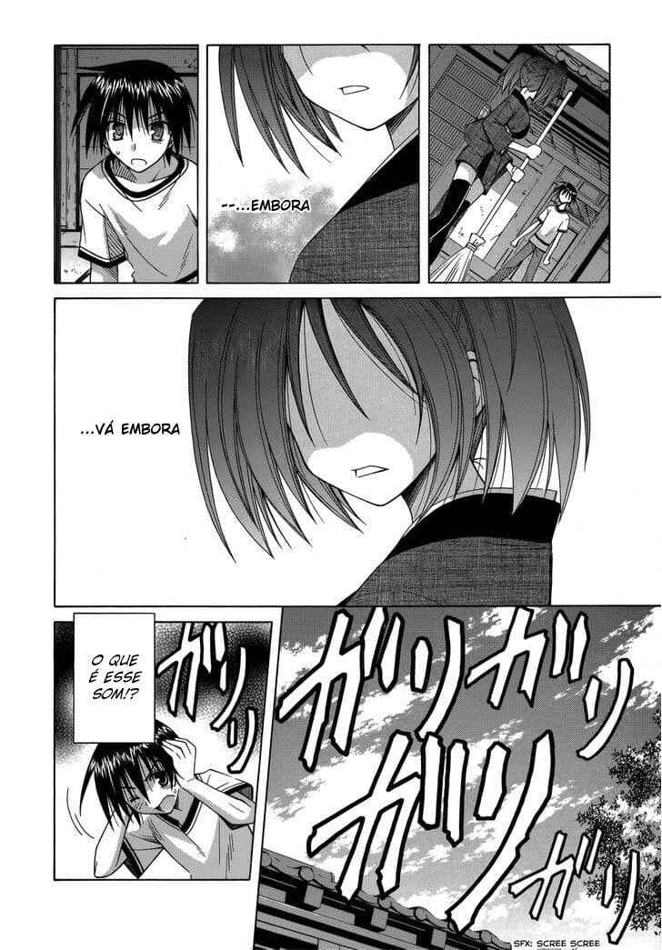 Omamori Himari Chapter 73 - Page 15