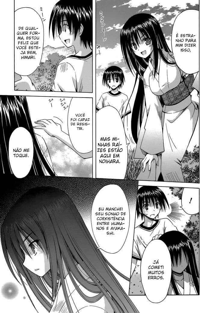 Omamori Himari Chapter 73 - Page 20