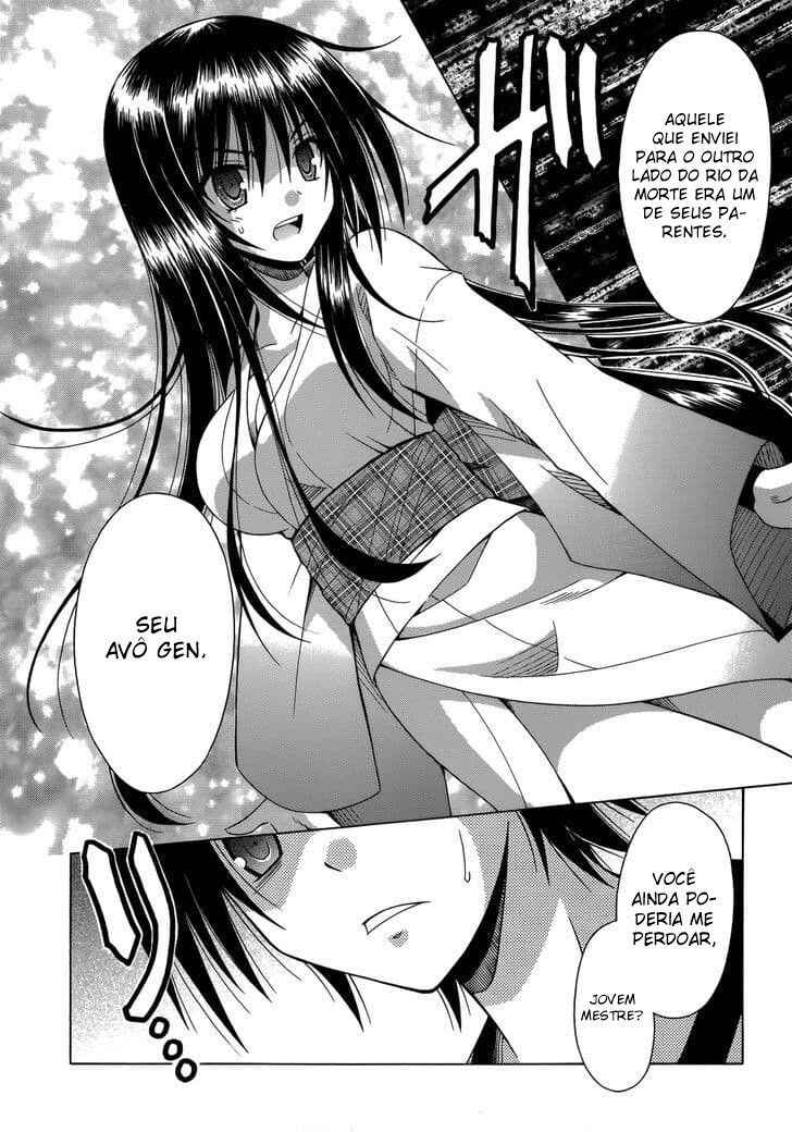 Omamori Himari Chapter 73 - Page 25