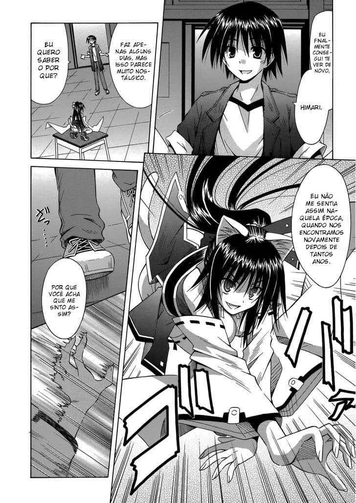 Omamori Himari Chapter 73 - Page 3