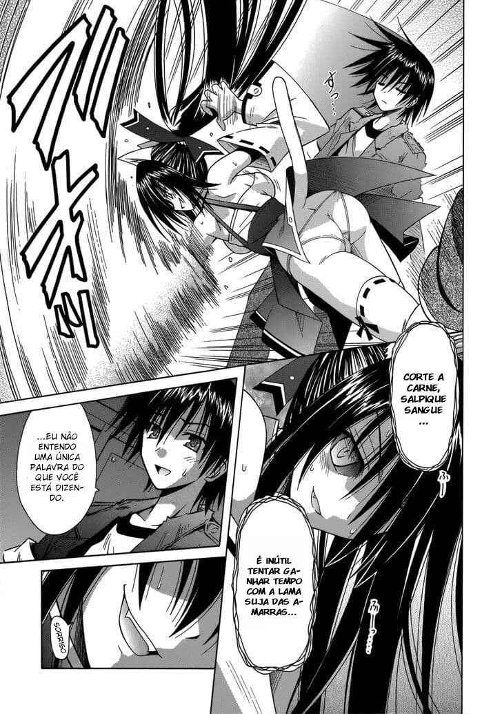 Omamori Himari Chapter 73 - Page 4