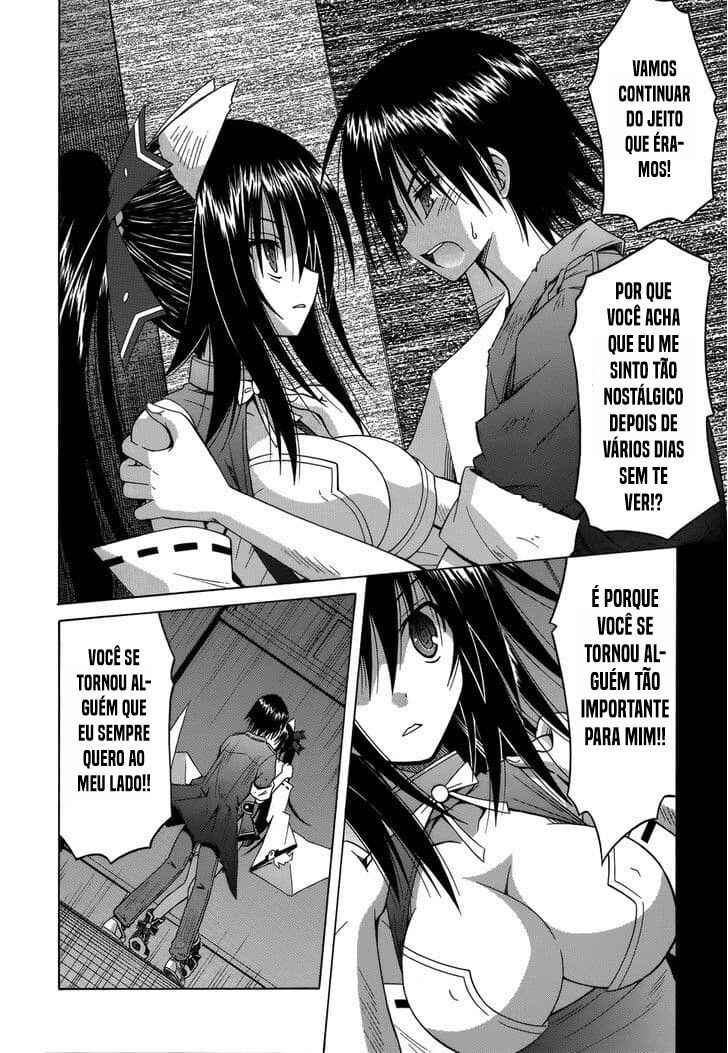 Omamori Himari Chapter 73 - Page 7