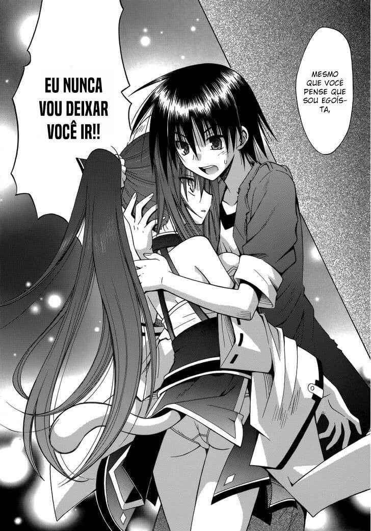 Omamori Himari Chapter 73 - Page 8