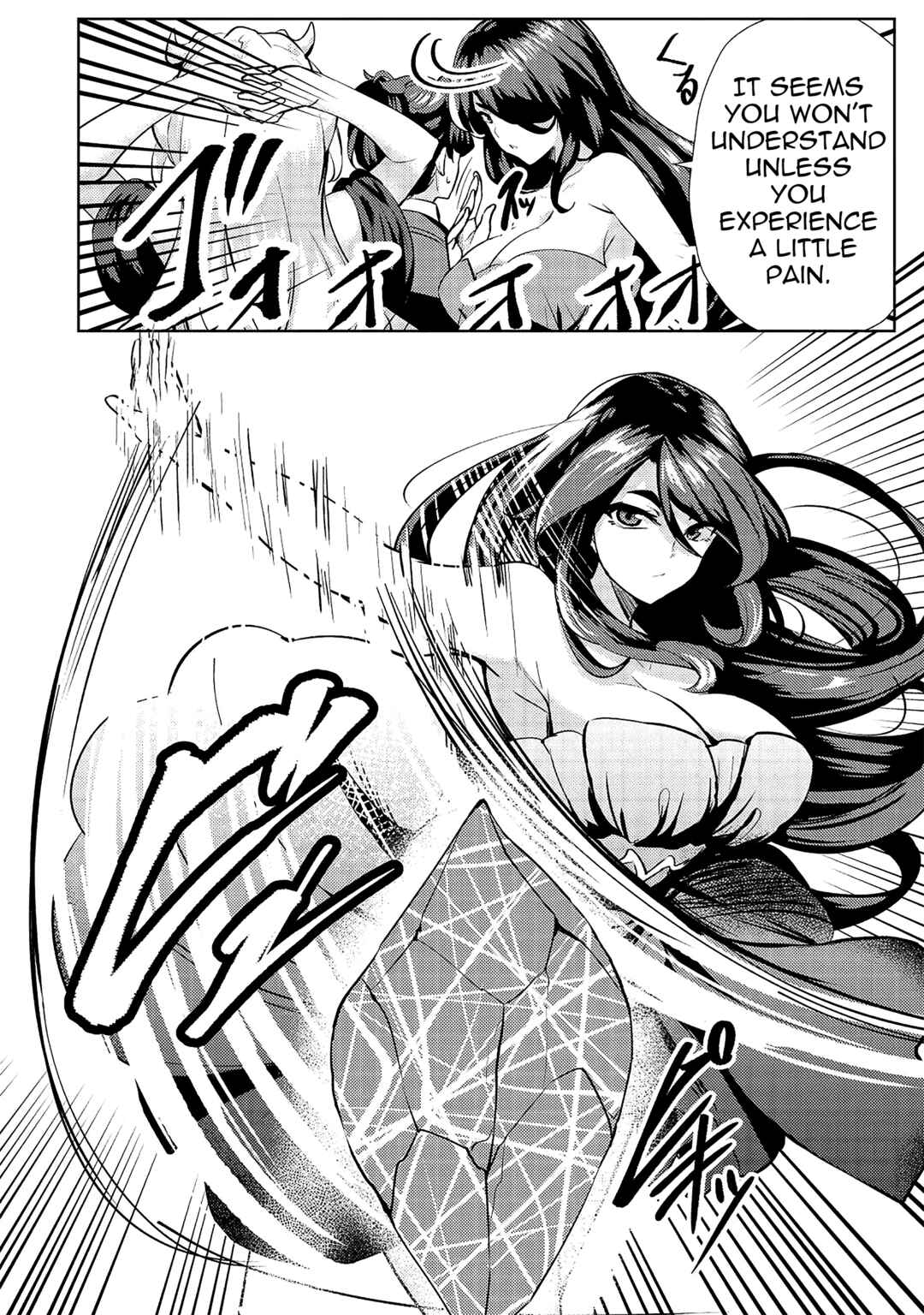 Ane ga Kensei de Imouto ga Kenja de Chapter 9 - Page 16