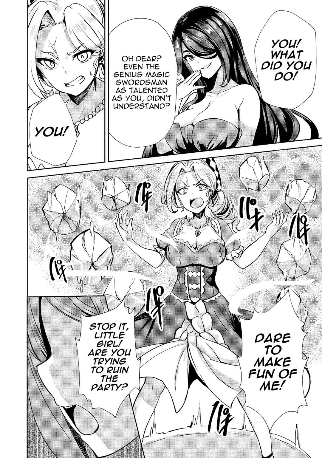 Ane ga Kensei de Imouto ga Kenja de Chapter 9 - Page 18