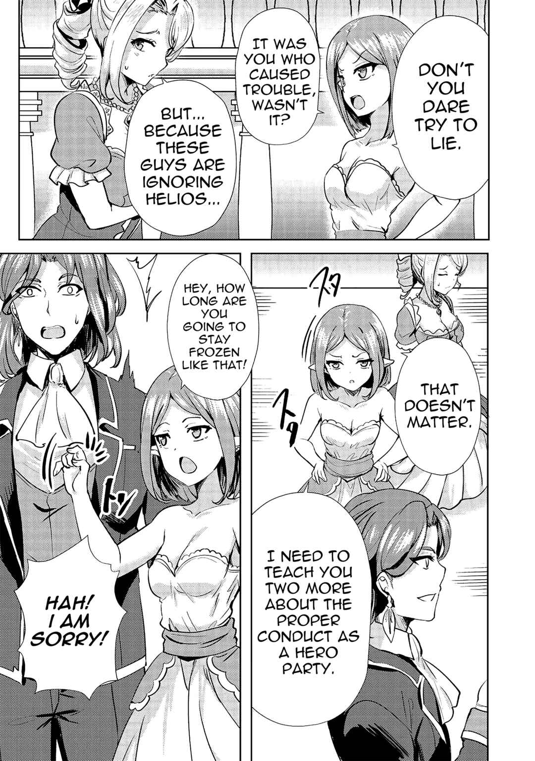 Ane ga Kensei de Imouto ga Kenja de Chapter 9 - Page 21