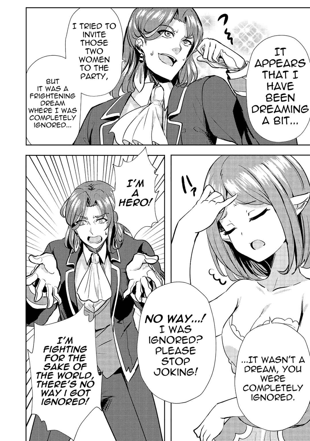 Ane ga Kensei de Imouto ga Kenja de Chapter 9 - Page 22