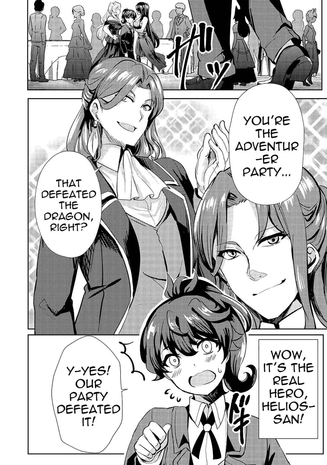 Ane ga Kensei de Imouto ga Kenja de Chapter 9 - Page 8