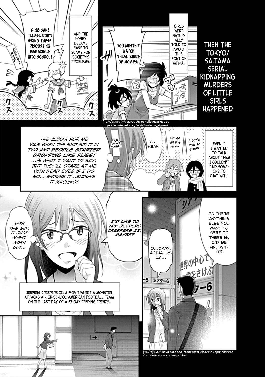 Kine-san no 1-ri de Cinema Chapter 1 - Page 15
