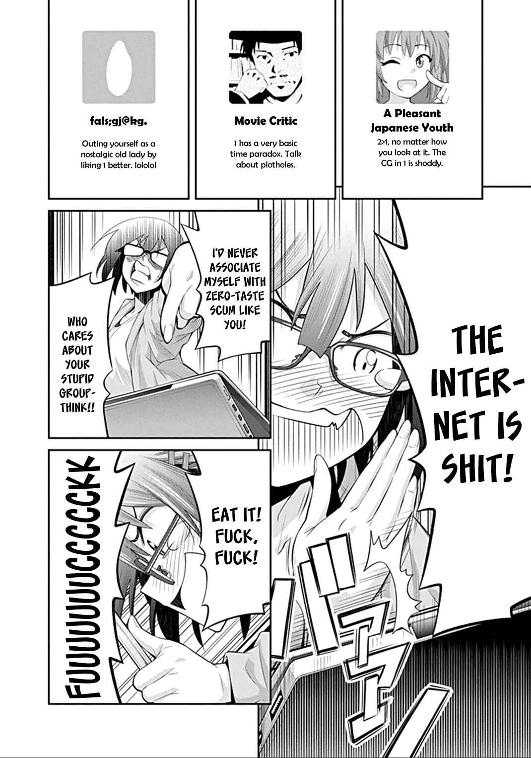 Kine-san no 1-ri de Cinema Chapter 1 - Page 18