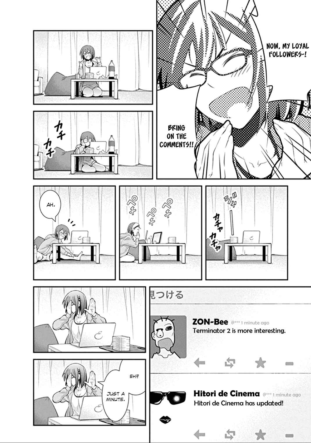 Kine-san no 1-ri de Cinema Chapter 1 - Page 8