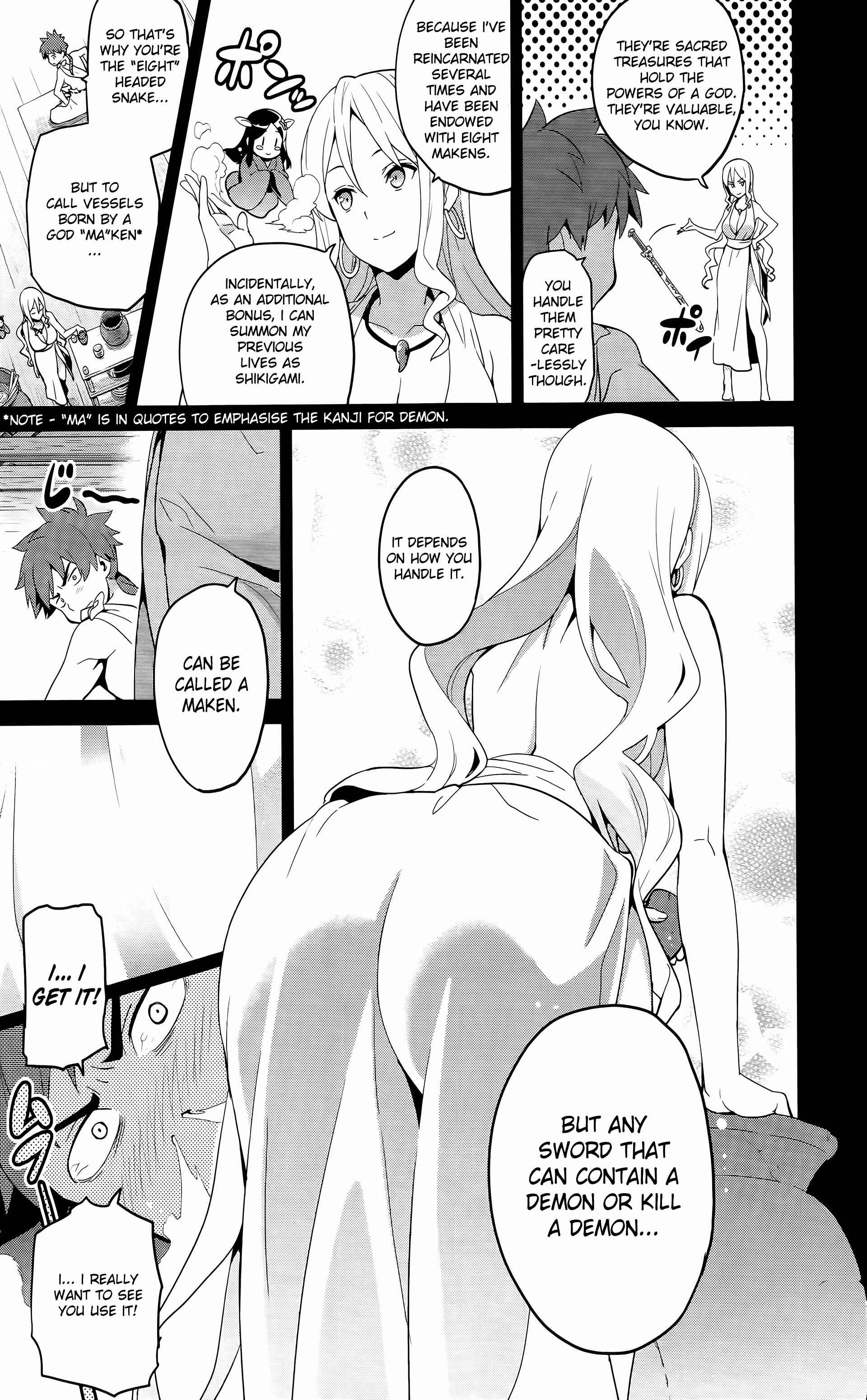 Maken-Ki! Chapter 51 - Page 12