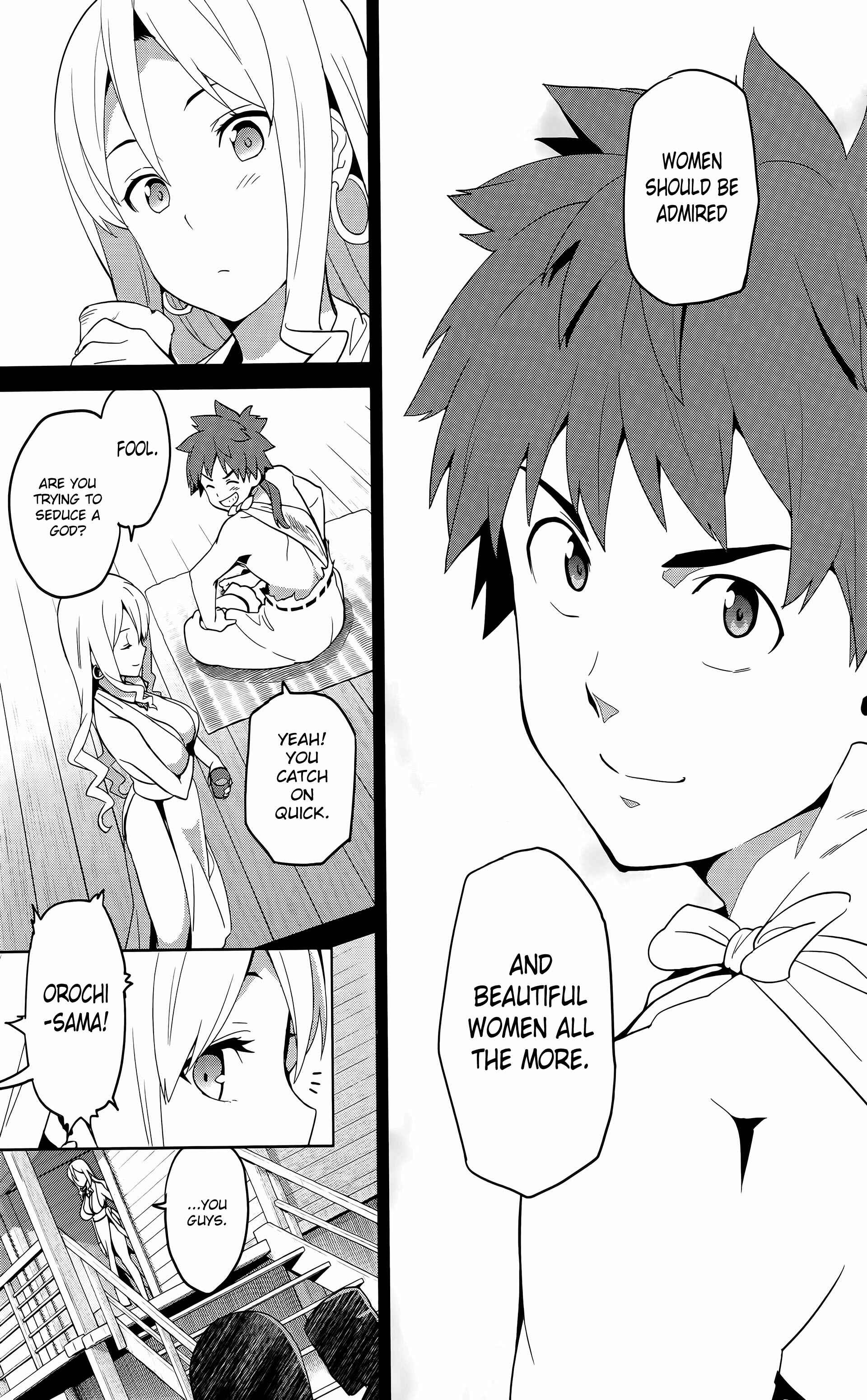 Maken-Ki! Chapter 51 - Page 14