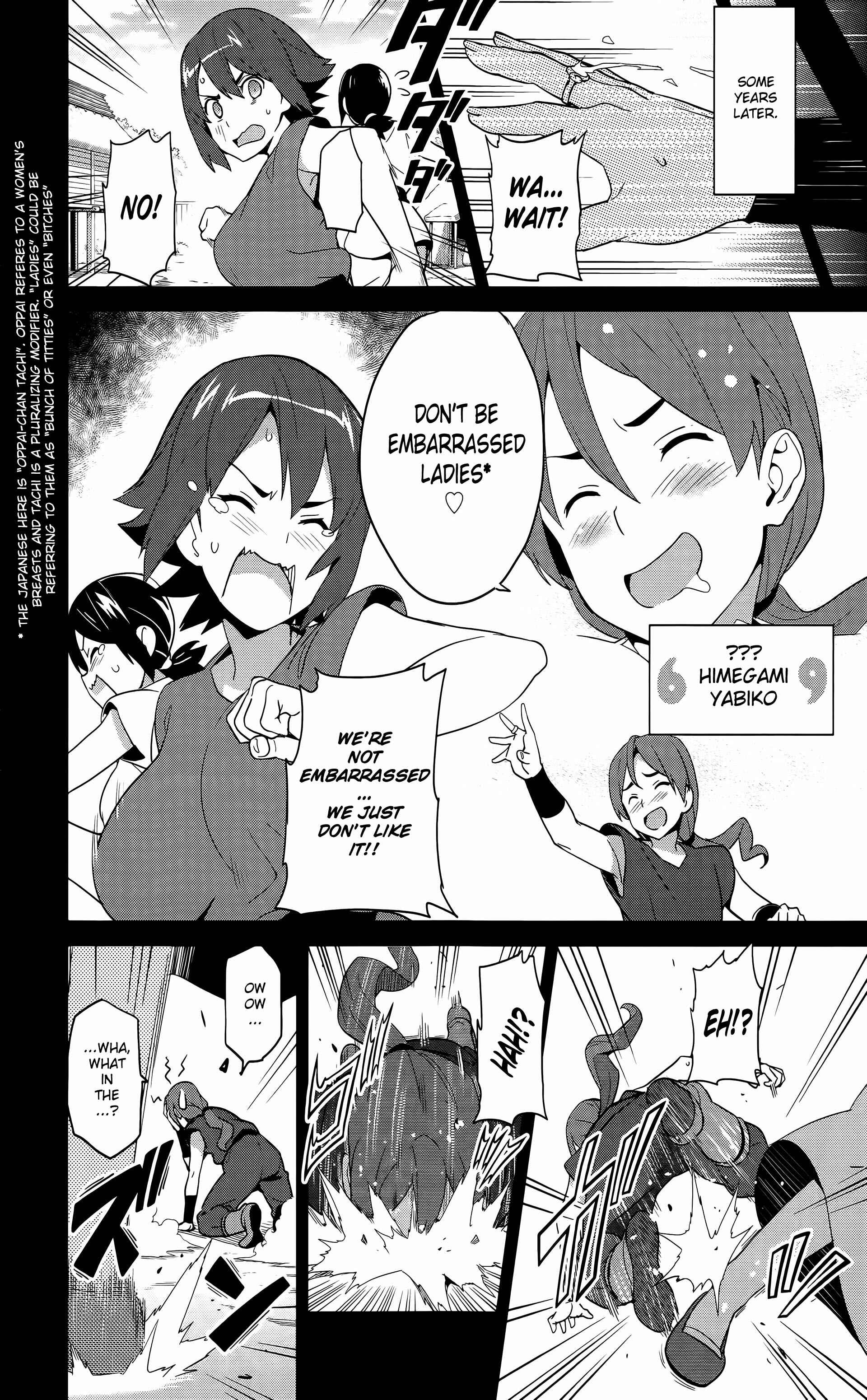 Maken-Ki! Chapter 51 - Page 17
