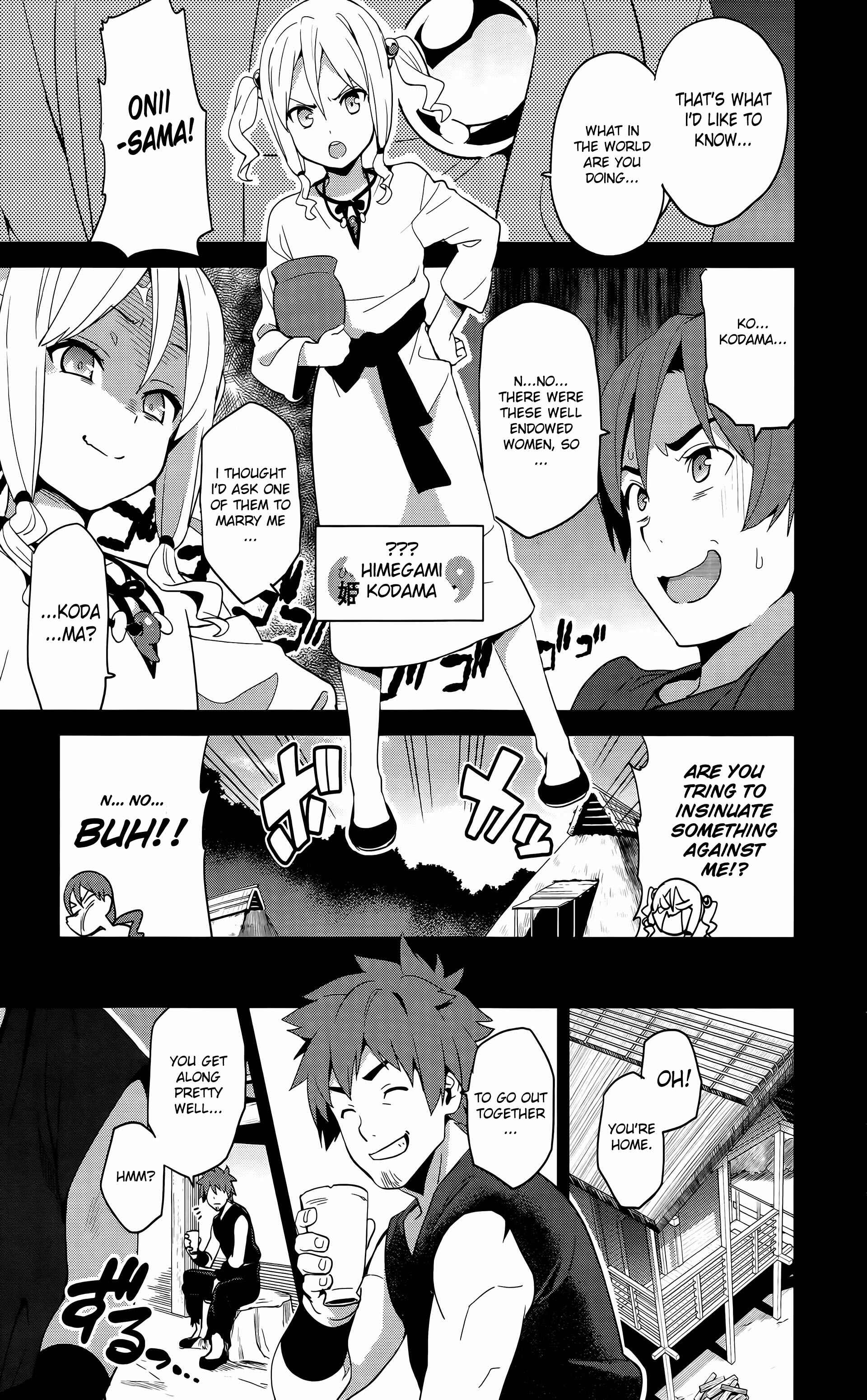 Maken-Ki! Chapter 51 - Page 18
