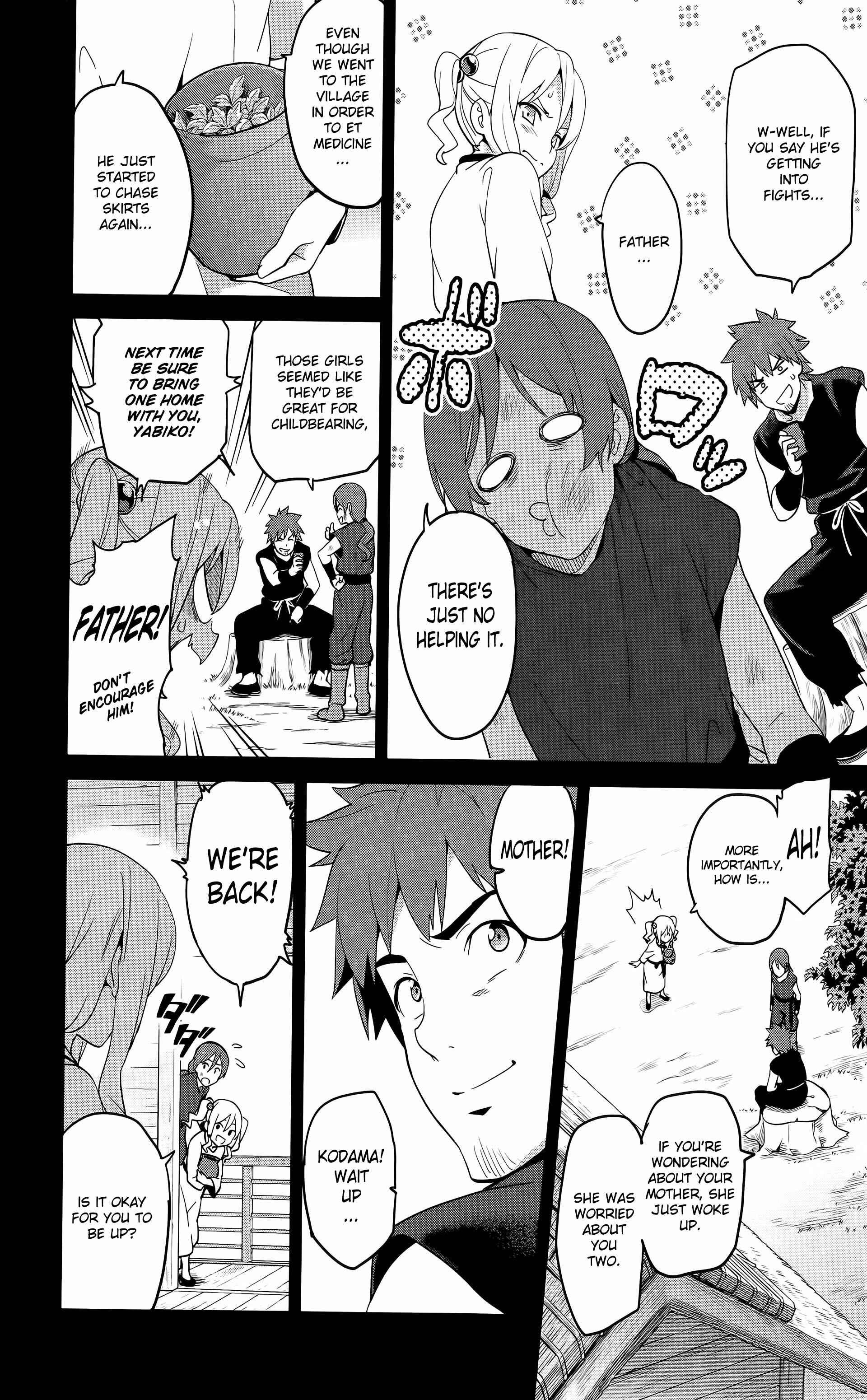 Maken-Ki! Chapter 51 - Page 19