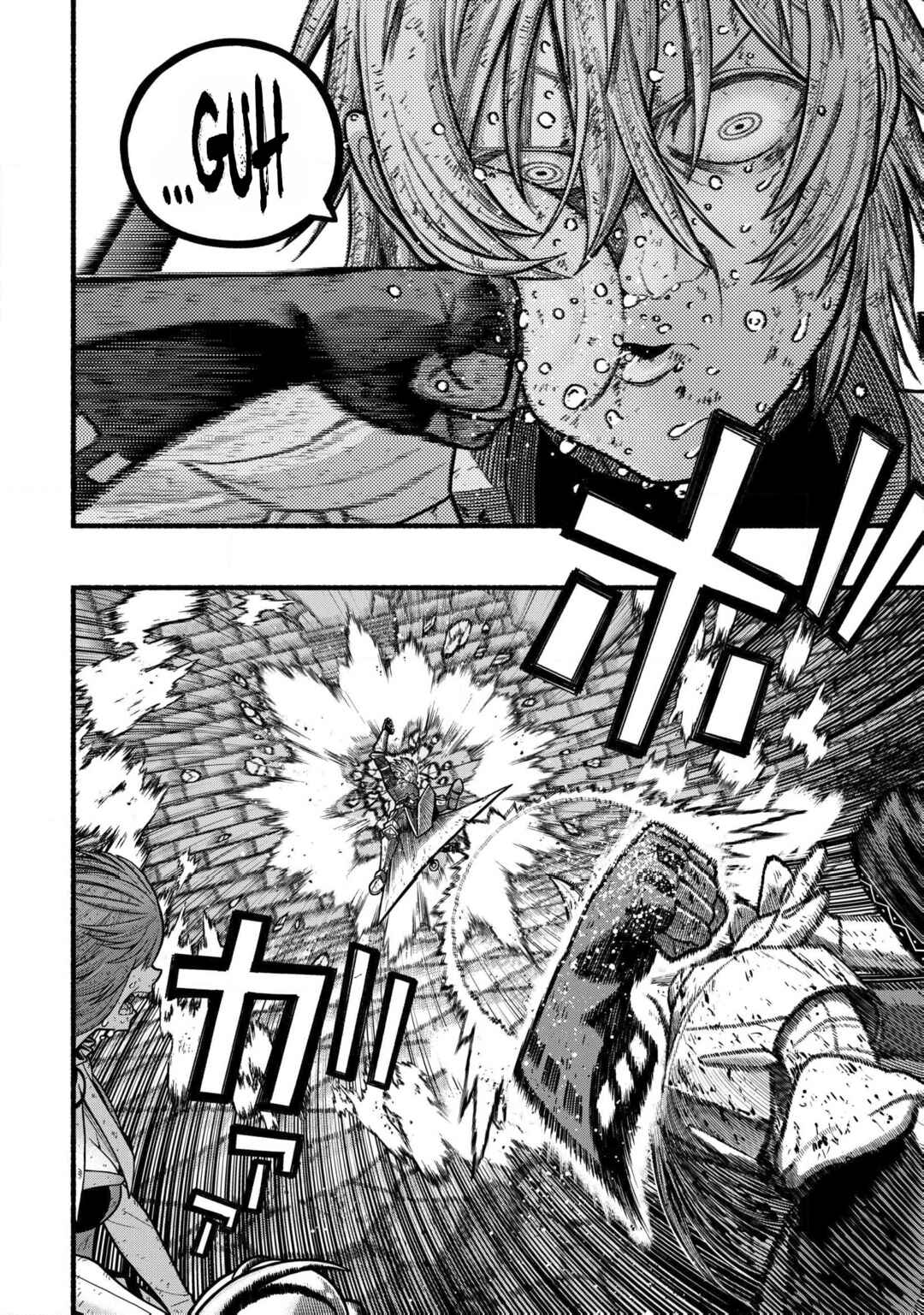 Ryuu to Ayumu Nariagari Boukensha-dou ~Youzumi toshite S-Rank Party kara Tsuihou Sareta Kaifuku Majutsushi, Suterareta Saki de Saikyou no Shinryuu o Fukkatsu Saseteshimau~ Chapter 34 - Page 5