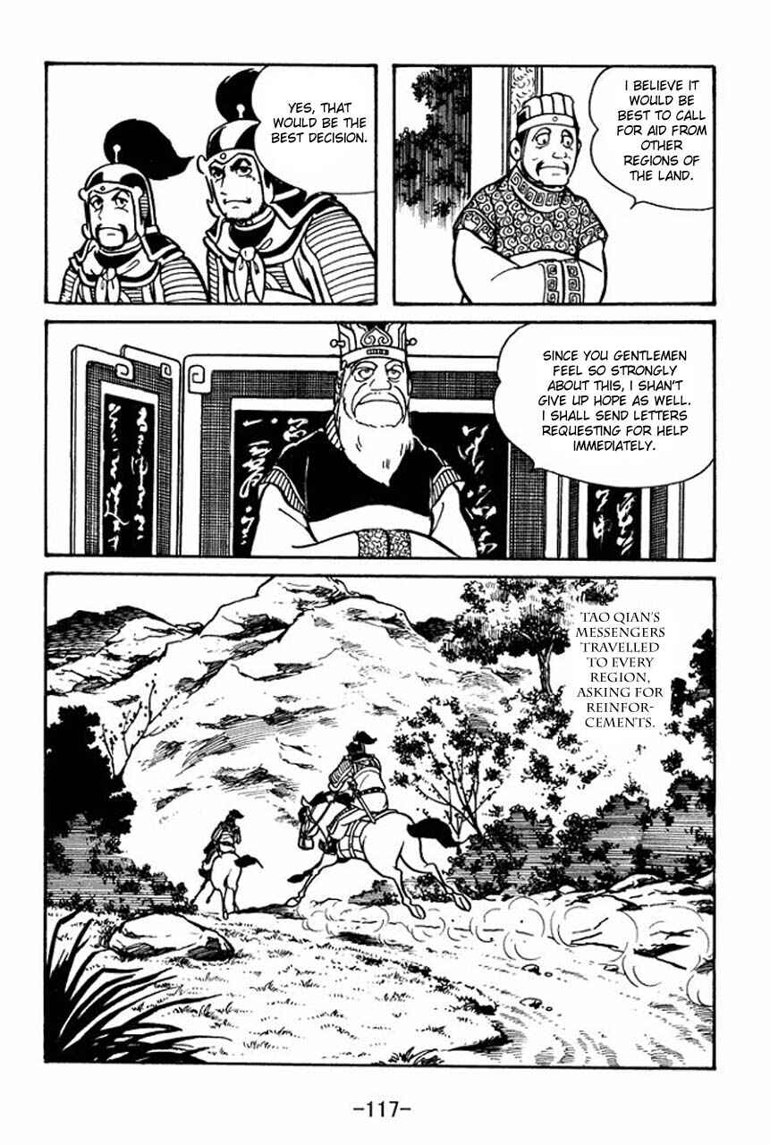 Sangokushi Chapter 43 - Page 10