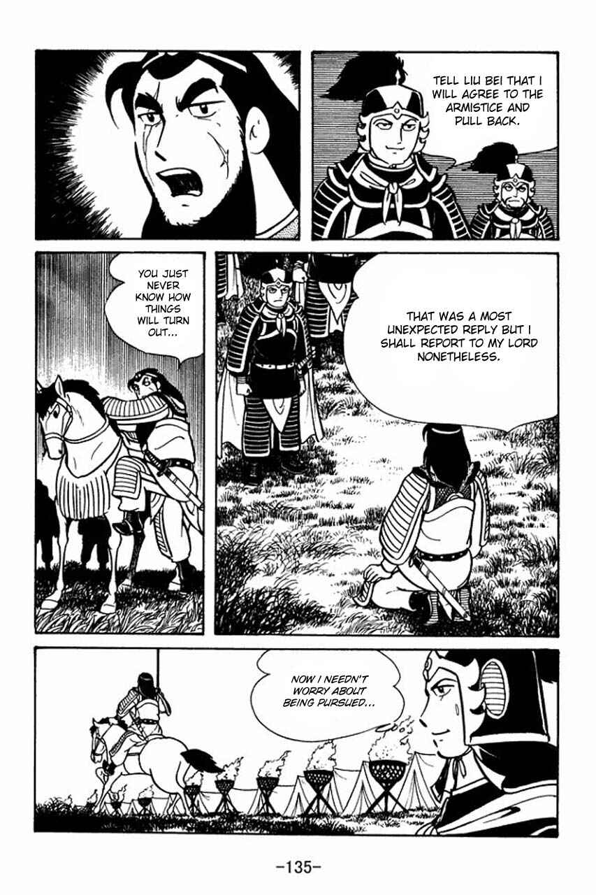 Sangokushi Chapter 43 - Page 28