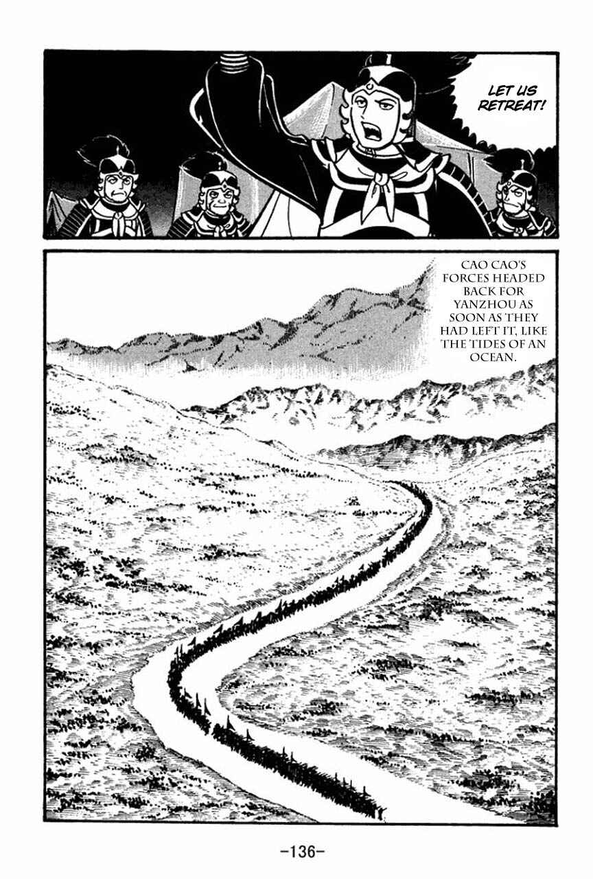 Sangokushi Chapter 43 - Page 29