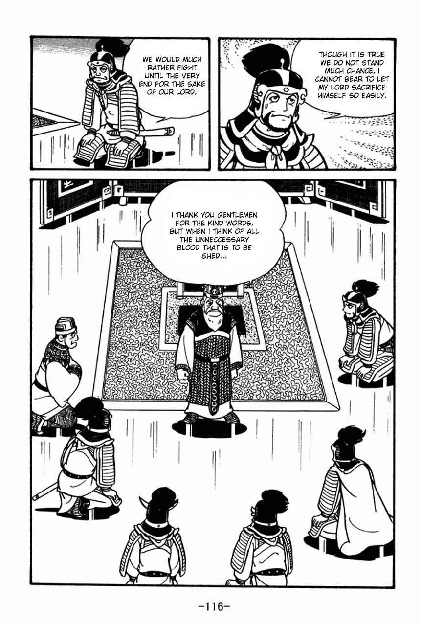 Sangokushi Chapter 43 - Page 9