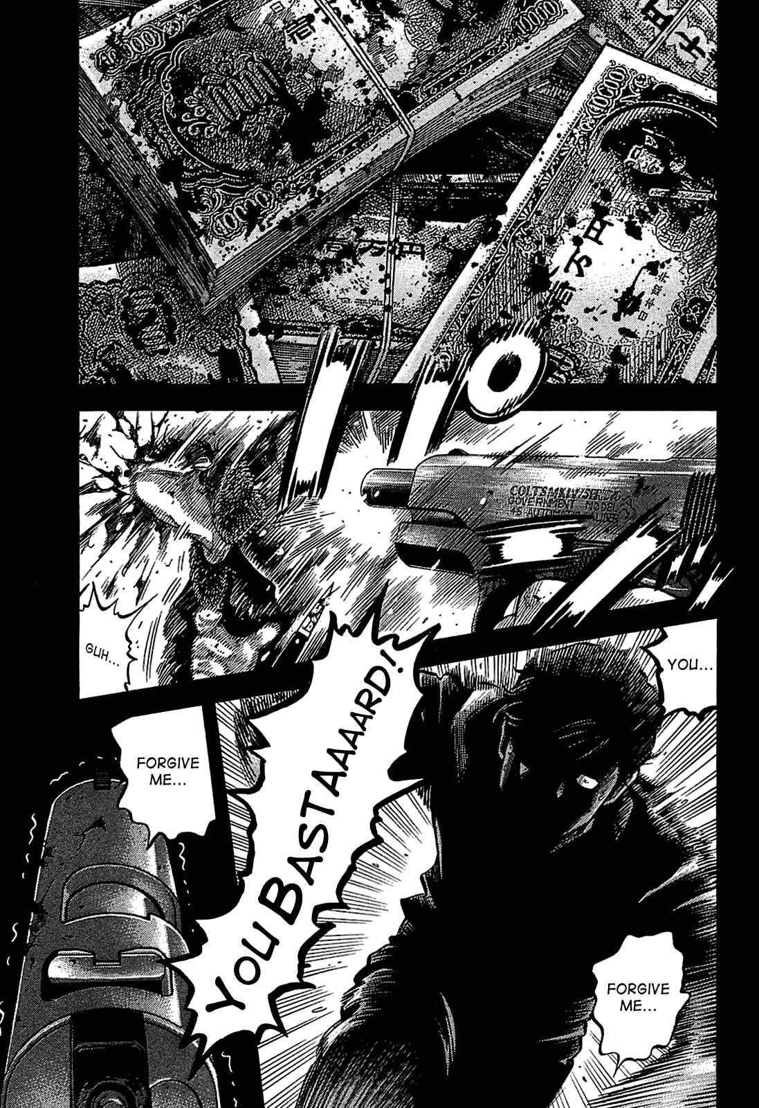 Montage Chapter 16 - Page 17