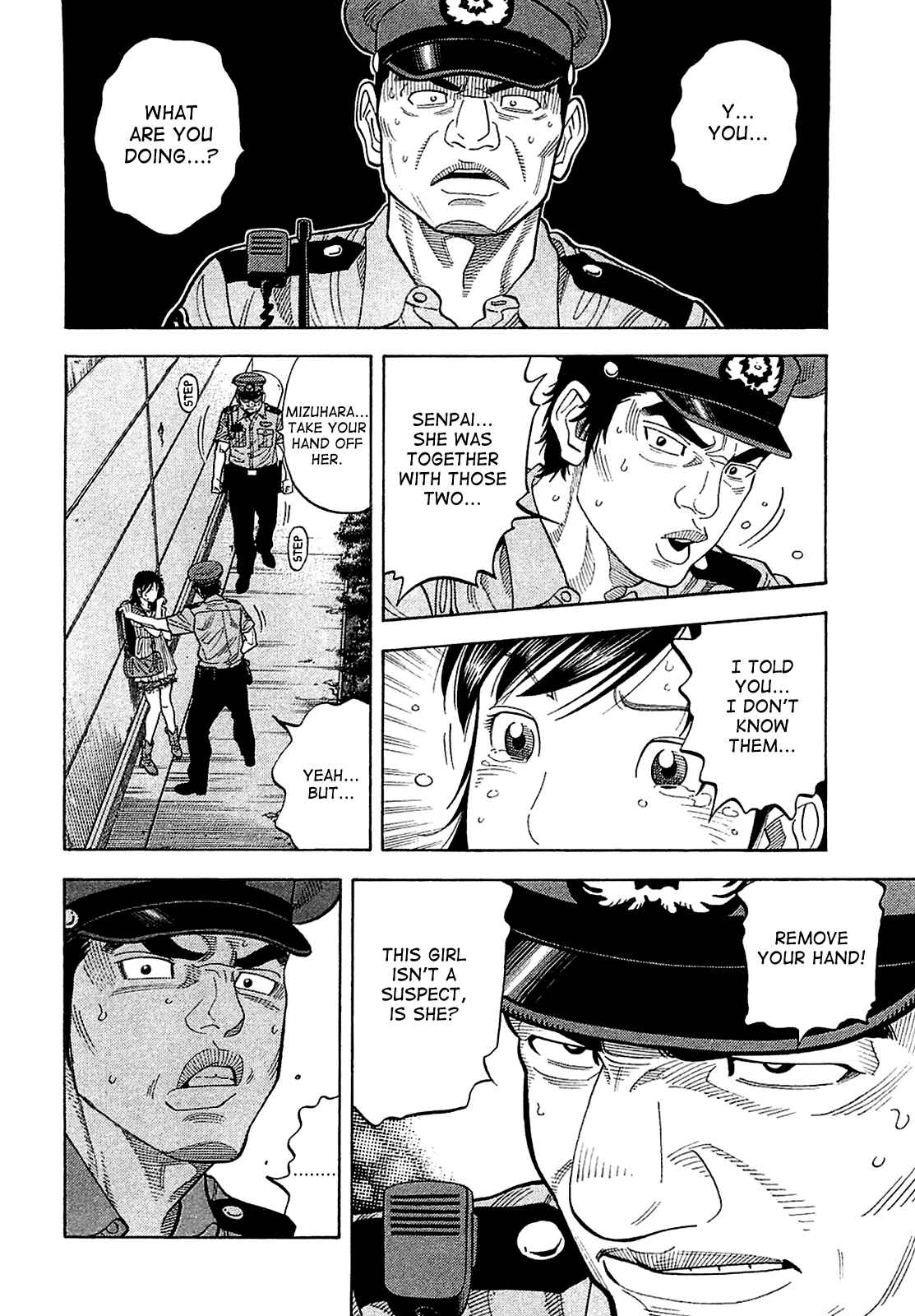Montage Chapter 16 - Page 6