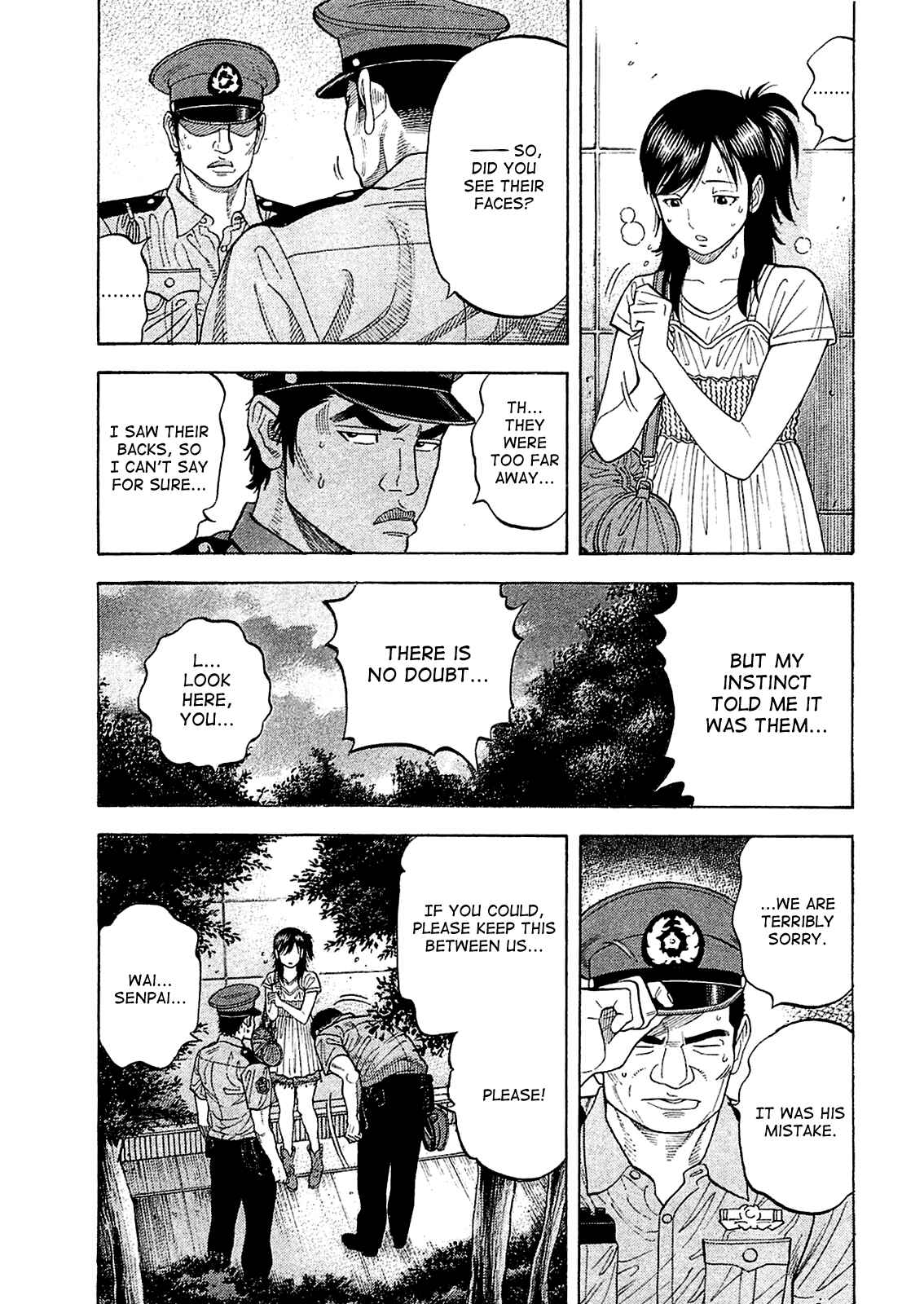 Montage Chapter 16 - Page 7