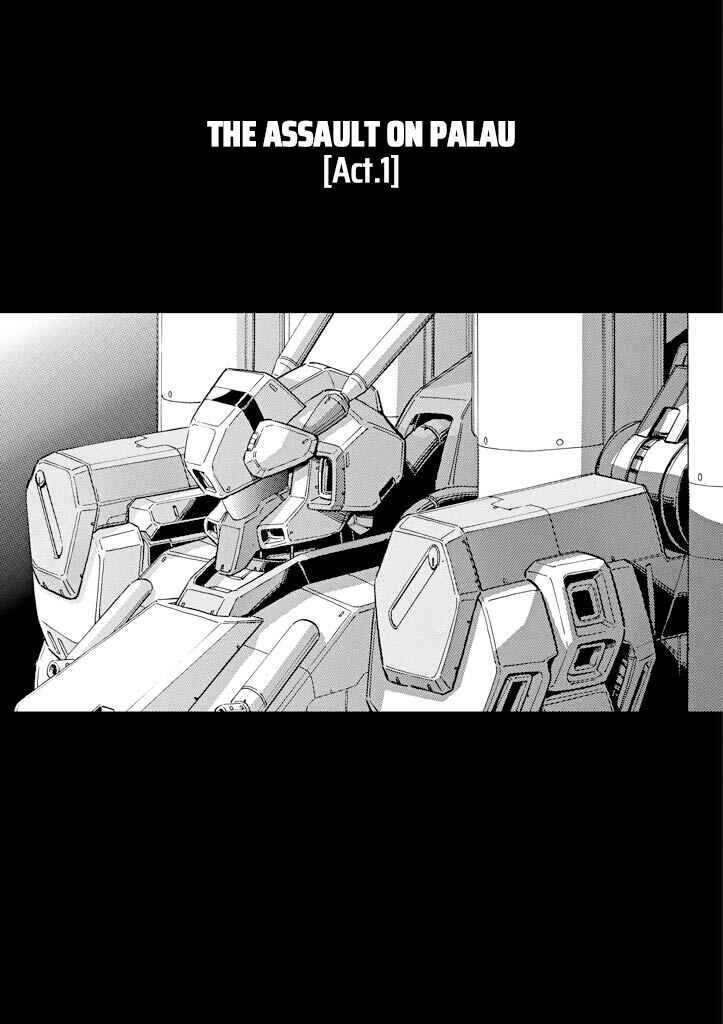 Mobile Suit Gundam UC (Unicorn) - Bande Dessinée Chapter 22 - Page 1
