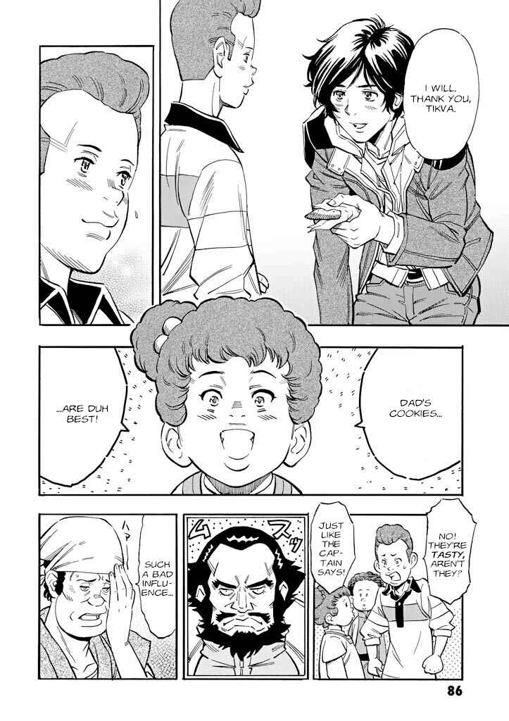 Mobile Suit Gundam UC (Unicorn) - Bande Dessinée Chapter 22 - Page 10