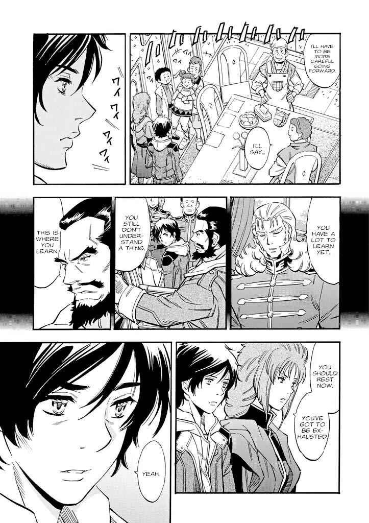 Mobile Suit Gundam UC (Unicorn) - Bande Dessinée Chapter 22 - Page 11