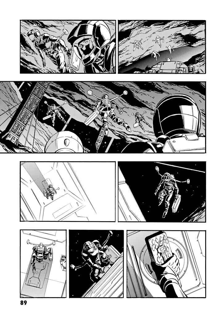 Mobile Suit Gundam UC (Unicorn) - Bande Dessinée Chapter 22 - Page 13