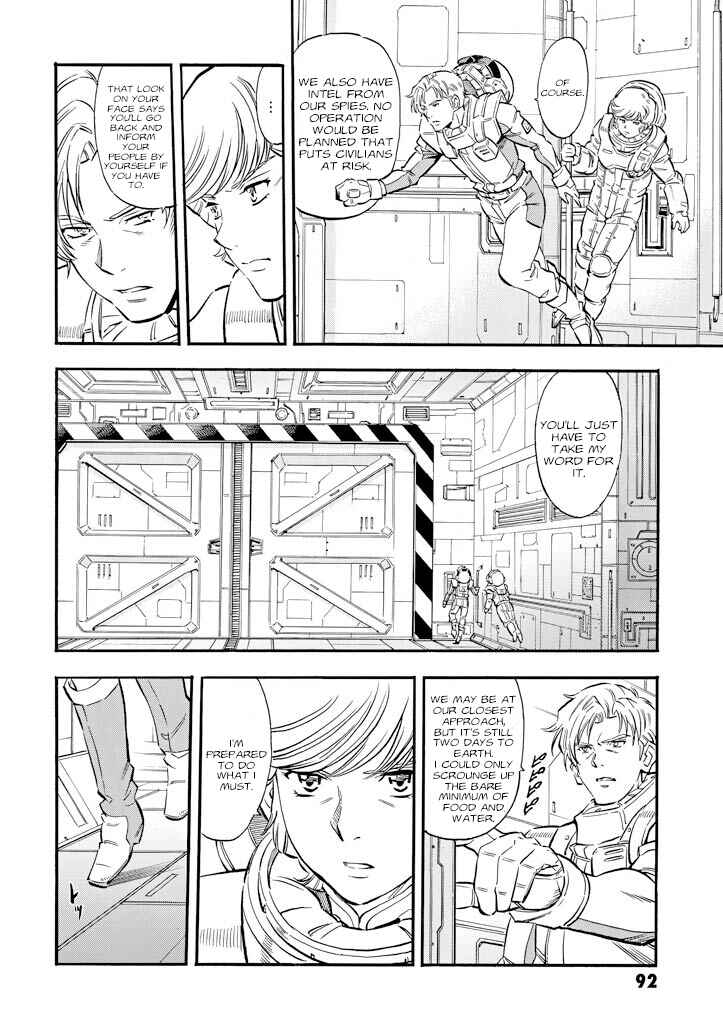 Mobile Suit Gundam UC (Unicorn) - Bande Dessinée Chapter 22 - Page 16