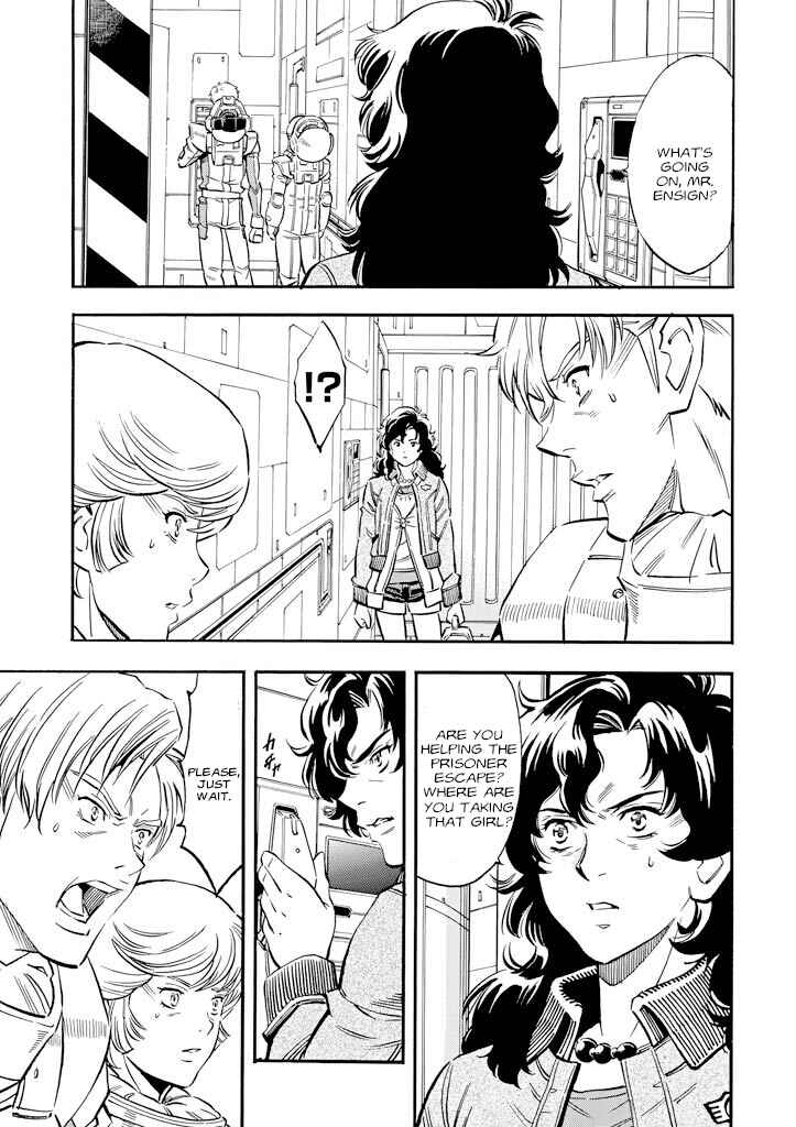 Mobile Suit Gundam UC (Unicorn) - Bande Dessinée Chapter 22 - Page 17
