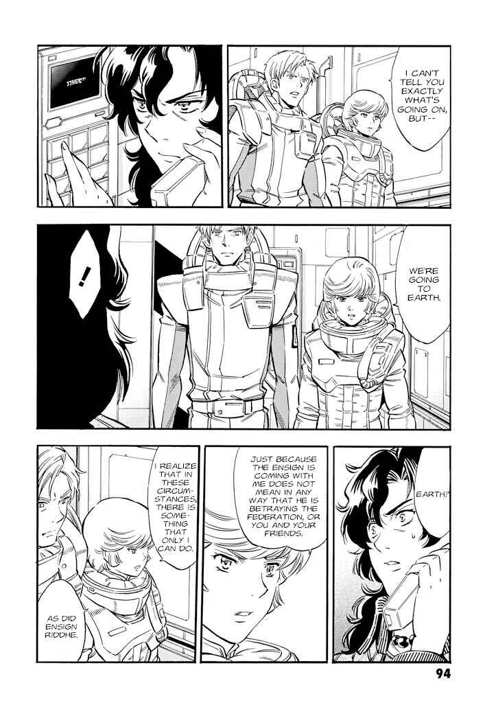 Mobile Suit Gundam UC (Unicorn) - Bande Dessinée Chapter 22 - Page 18