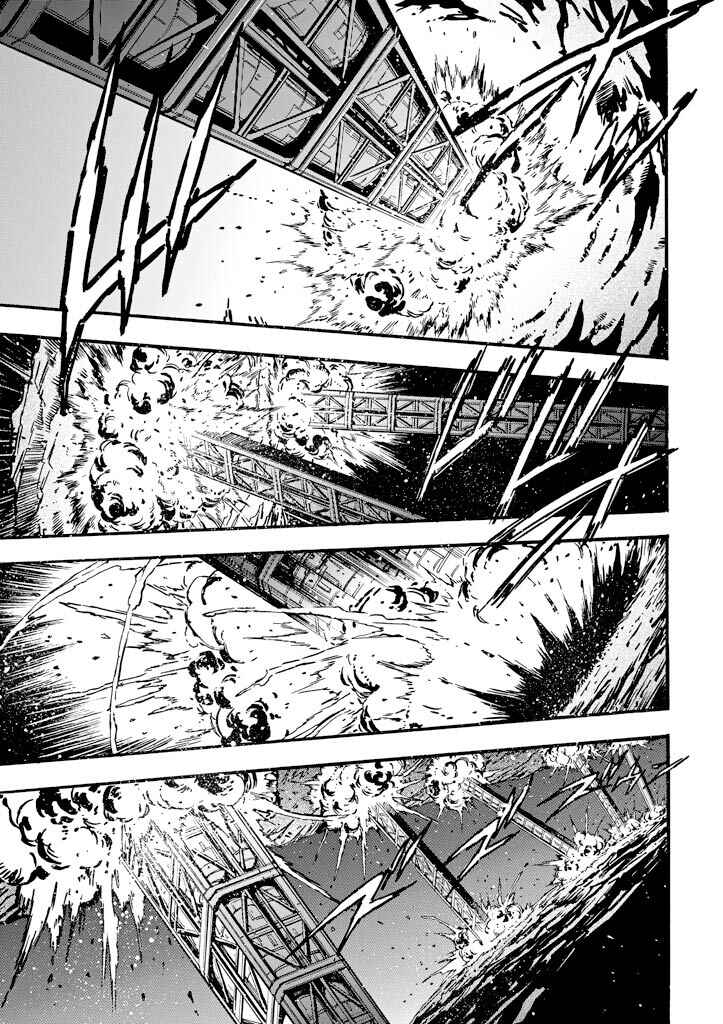 Mobile Suit Gundam UC (Unicorn) - Bande Dessinée Chapter 22 - Page 25