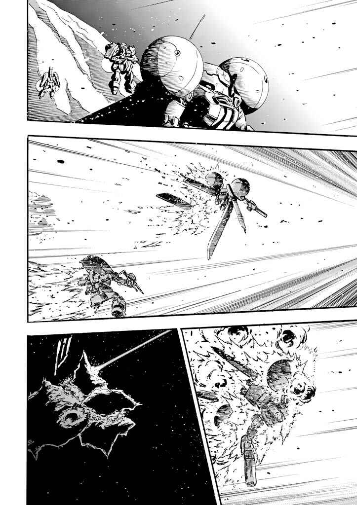 Mobile Suit Gundam UC (Unicorn) - Bande Dessinée Chapter 22 - Page 33