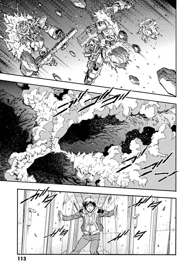 Mobile Suit Gundam UC (Unicorn) - Bande Dessinée Chapter 22 - Page 36