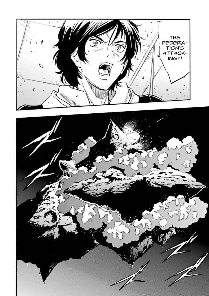 Mobile Suit Gundam UC (Unicorn) - Bande Dessinée Chapter 22 - Page 37