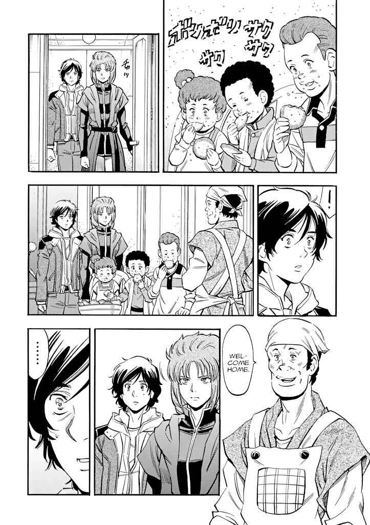 Mobile Suit Gundam UC (Unicorn) - Bande Dessinée Chapter 22 - Page 6