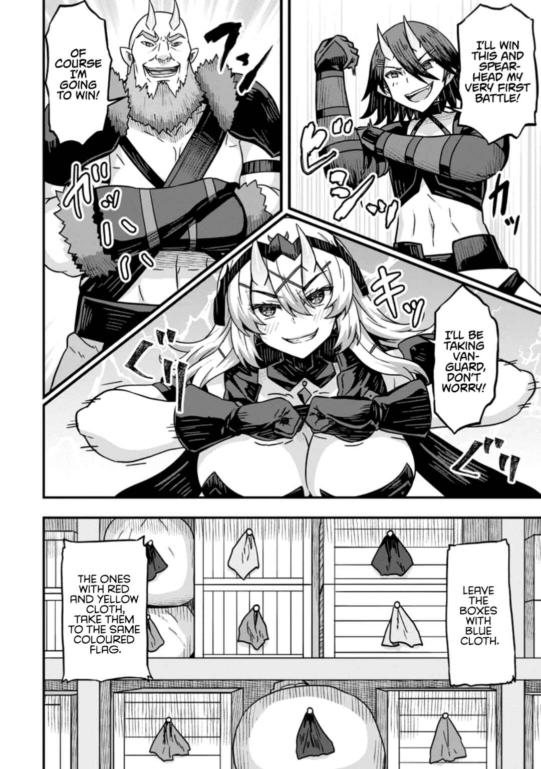 Isekai Saikyou no Yome desu ga, Yoru no Tatakai wa Ore no Hou ga Tsuyoi You desu - Chiryaku wo Ikashite Nariagaru Harem Senki Chapter 4 - Page 10