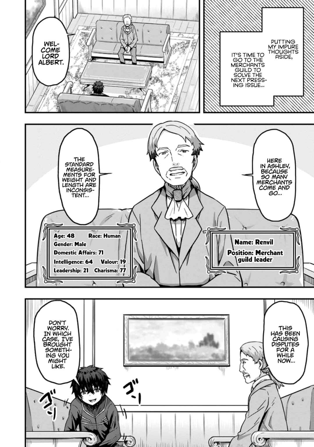 Isekai Saikyou no Yome desu ga, Yoru no Tatakai wa Ore no Hou ga Tsuyoi You desu - Chiryaku wo Ikashite Nariagaru Harem Senki Chapter 4 - Page 16