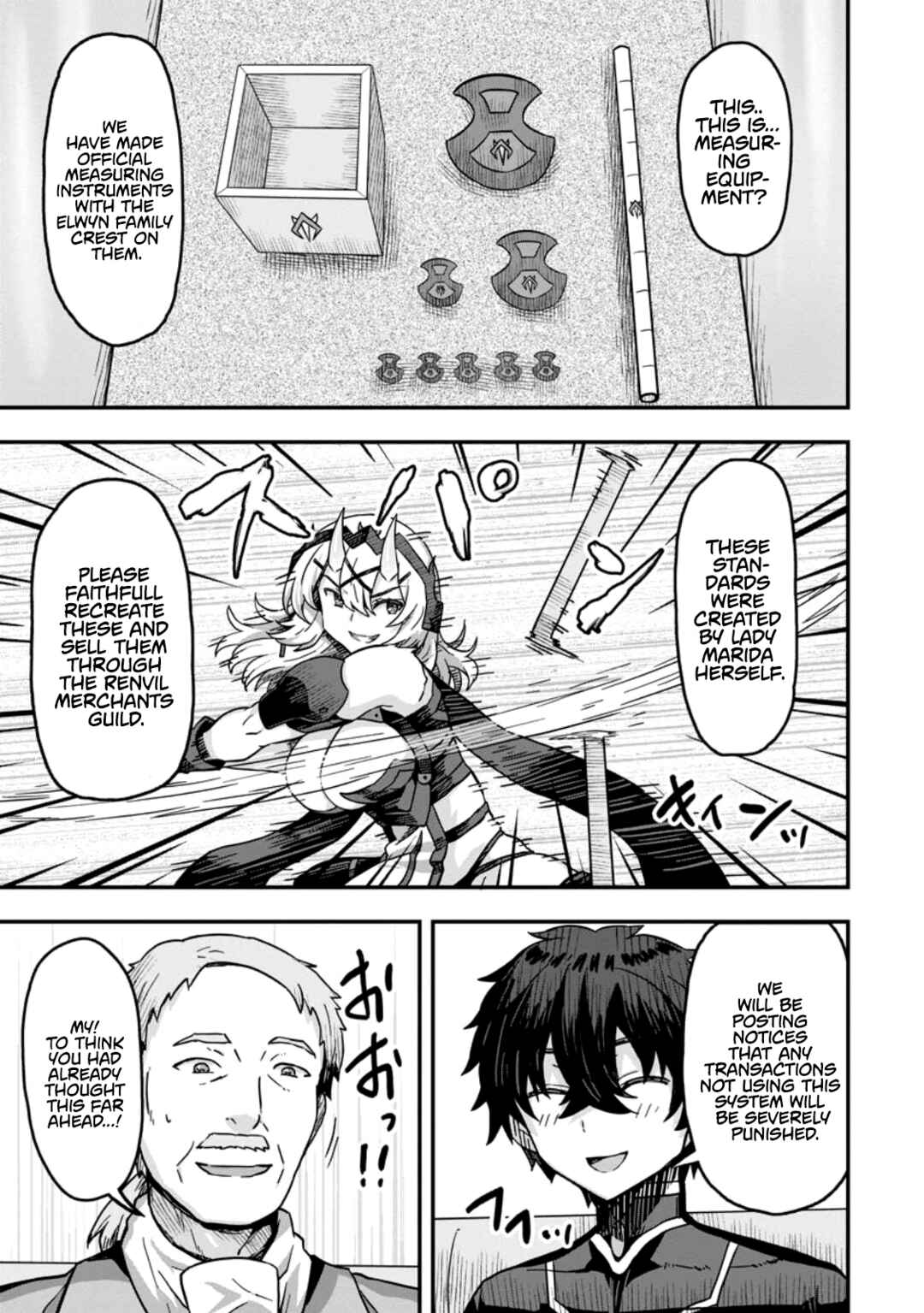 Isekai Saikyou no Yome desu ga, Yoru no Tatakai wa Ore no Hou ga Tsuyoi You desu - Chiryaku wo Ikashite Nariagaru Harem Senki Chapter 4 - Page 17
