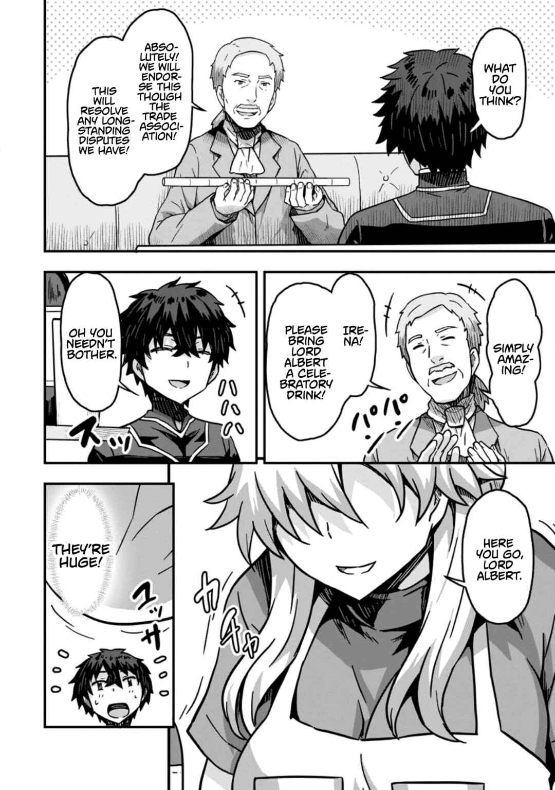 Isekai Saikyou no Yome desu ga, Yoru no Tatakai wa Ore no Hou ga Tsuyoi You desu - Chiryaku wo Ikashite Nariagaru Harem Senki Chapter 4 - Page 18