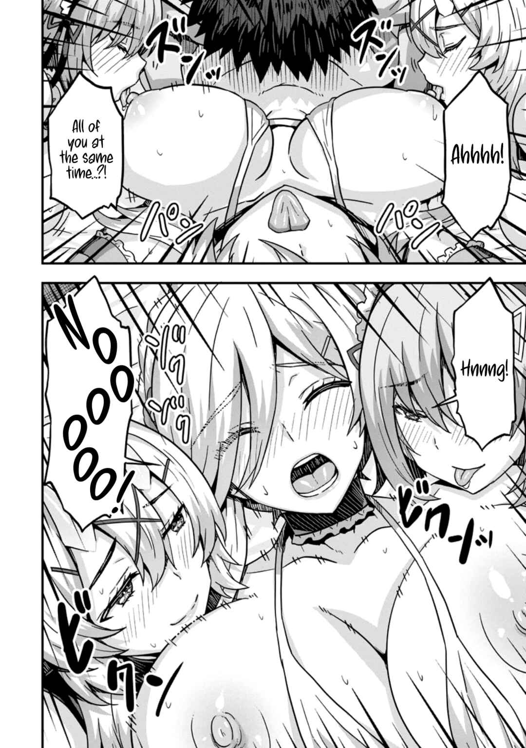 Isekai Saikyou no Yome desu ga, Yoru no Tatakai wa Ore no Hou ga Tsuyoi You desu - Chiryaku wo Ikashite Nariagaru Harem Senki Chapter 4 - Page 26