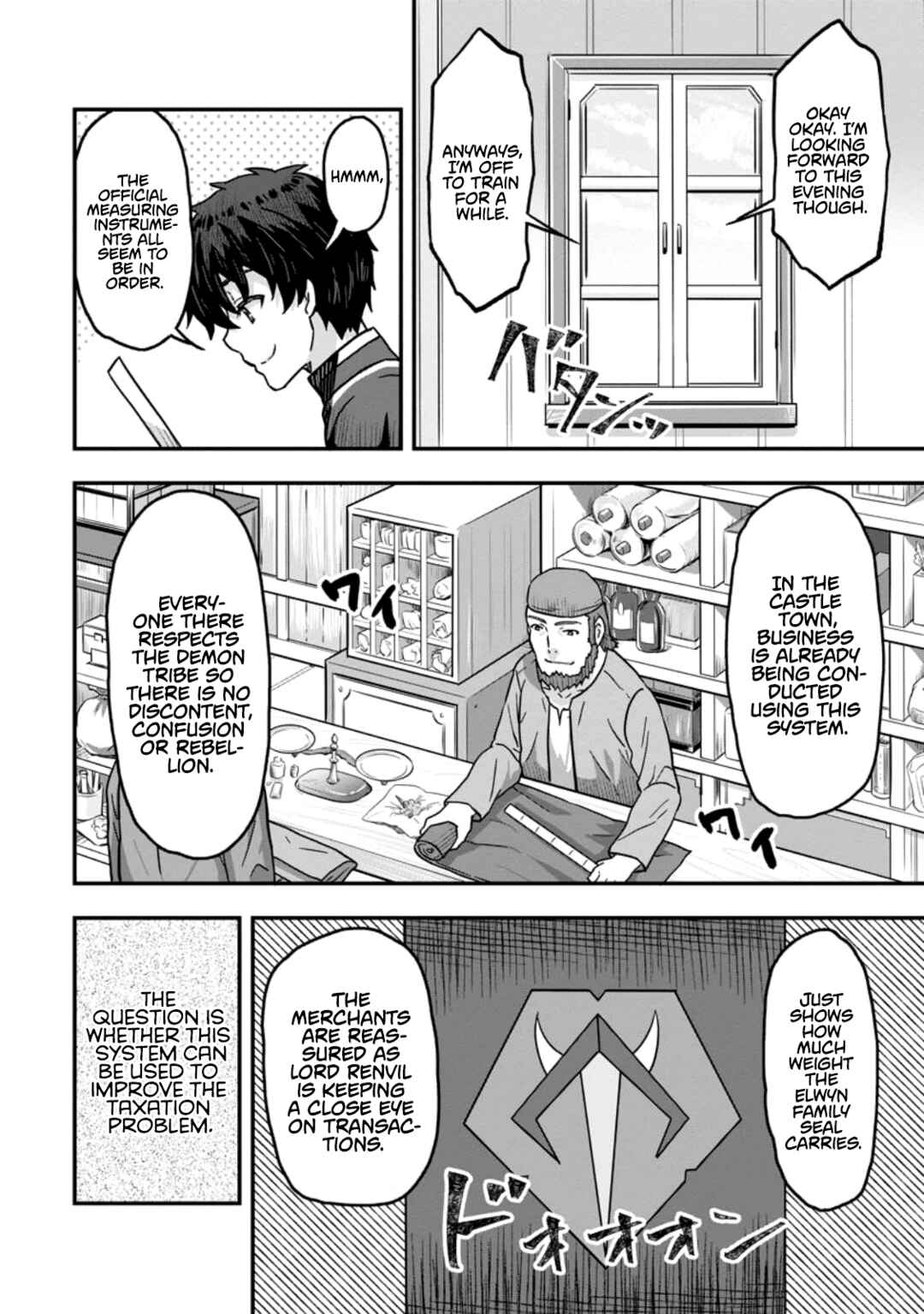 Isekai Saikyou no Yome desu ga, Yoru no Tatakai wa Ore no Hou ga Tsuyoi You desu - Chiryaku wo Ikashite Nariagaru Harem Senki Chapter 4 - Page 28