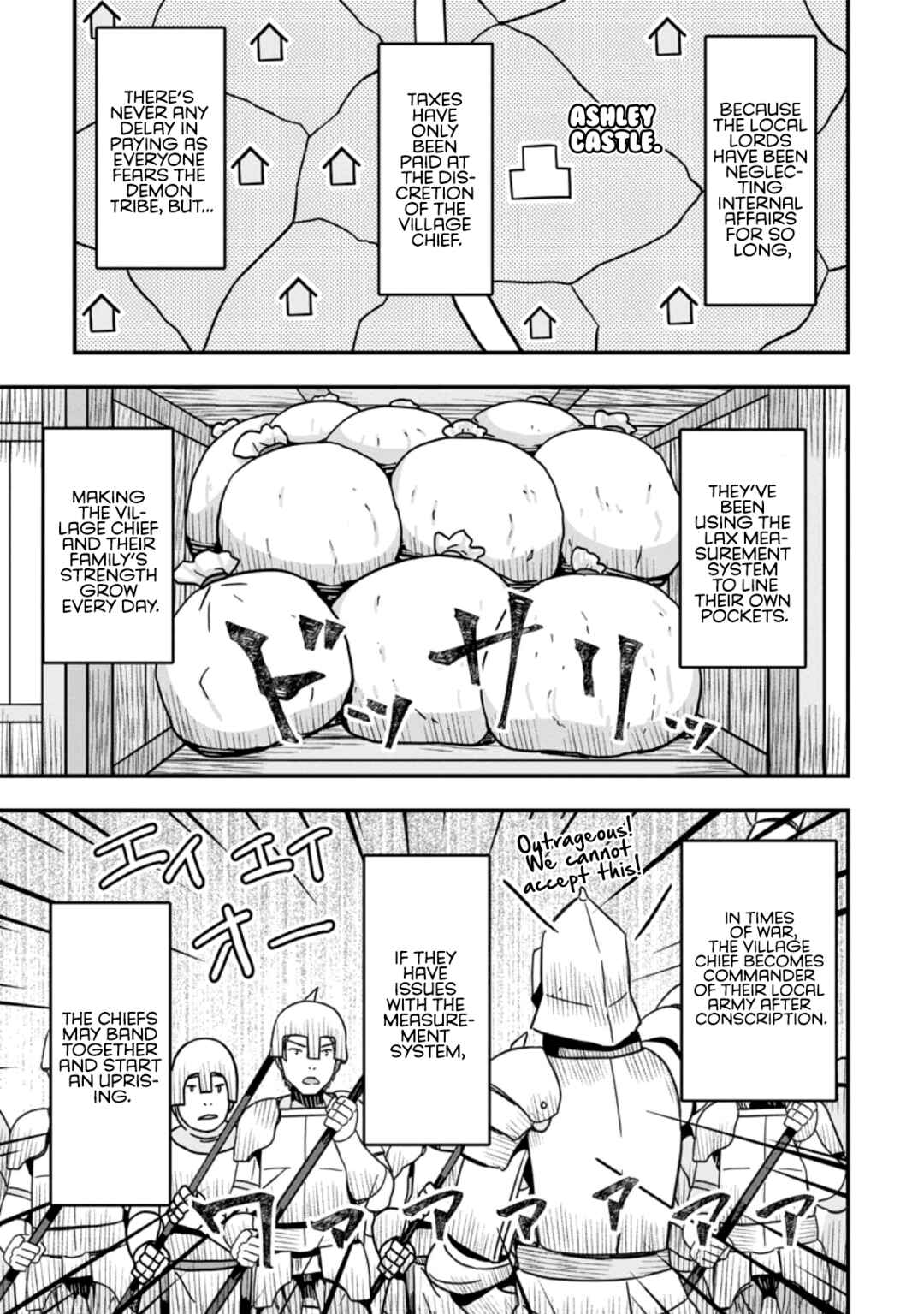 Isekai Saikyou no Yome desu ga, Yoru no Tatakai wa Ore no Hou ga Tsuyoi You desu - Chiryaku wo Ikashite Nariagaru Harem Senki Chapter 4 - Page 29