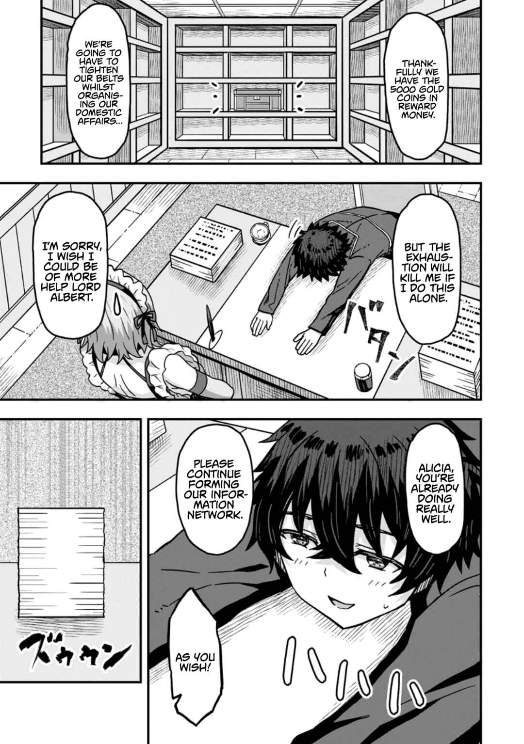 Isekai Saikyou no Yome desu ga, Yoru no Tatakai wa Ore no Hou ga Tsuyoi You desu - Chiryaku wo Ikashite Nariagaru Harem Senki Chapter 4 - Page 5