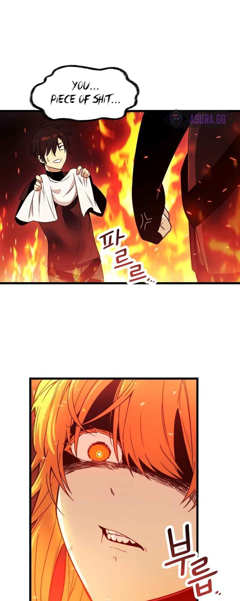 Shinhwageup Gwisok Item eul Son e Neo-eotda Chapter 32 - Page 23